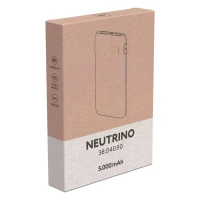 NEUTRINO, pomoćna baterija, 5.000 mah, bela