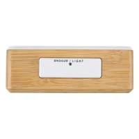DATE, LCD-Tischuhr, Beige