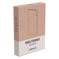 NEUTRINO, Powerbank, 5.000 mAh, Schwarz