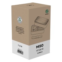 MISO, lunch box with cutlery set, 2 x 500 ml, black