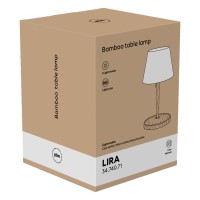 LIRA, led table lamp, beige