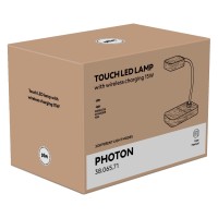 PHOTON, table lamp and wireless charger, 15w, beige
