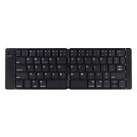 VIGOR, portable foldable keyboard with rechargable battery, black