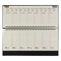 LISABON, table planner, black