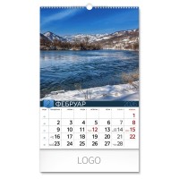 PRIRODA 04, wall calendar, 13 pages, b4 format