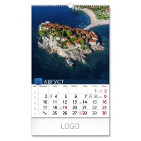 PRIRODA 04, wall calendar, 13 pages, b4 format