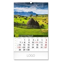 PRIRODA 04, wall calendar, 13 pages, b4 format