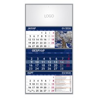 PRIRODA 07, priroda trodelna i, wall calendar, 3 parts, 3 x 12 pages, a3 format