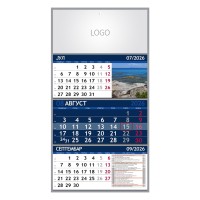 PRIRODA 07, priroda trodelna i, wall calendar, 3 parts, 3 x 12 pages, a3 format