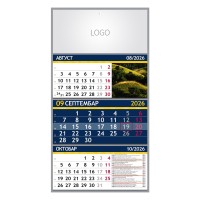 PRIRODA 07, priroda trodelna i, wall calendar, 3 parts, 3 x 12 pages, a3 format