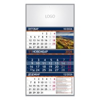 PRIRODA 07, priroda trodelna i, wall calendar, 3 parts, 3 x 12 pages, a3 format