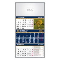 PRIRODA 07, priroda trodelna i, wall calendar, 3 parts, 3 x 12 pages, a3 format