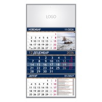 PRIRODA 07, priroda trodelna i, wall calendar, 3 parts, 3 x 12 pages, a3 format