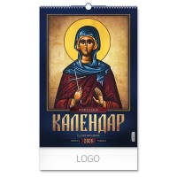 PRAVOSLAVNI 10, wall calendar, 13 pages, b4 format