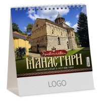 PRAVOSLAVNI MANASTIRI 13, desk calendar, 15 pages, 15.5 x 13 cm
