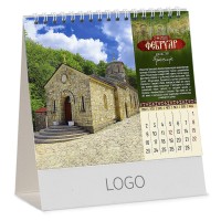 PRAVOSLAVNI MANASTIRI 13, desk calendar, 15 pages, 15.5 x 13 cm