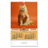 NAJBOLJI PRIJATELJI, wall calendar, 7 pages, b3 format