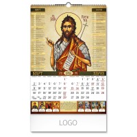 IKONE 36, wall calendar, 7 pages, b3 format