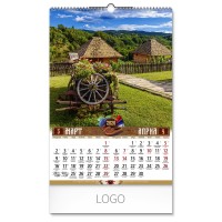 NAŠA SRBIJA, wall calendar, 7 pages, b3 format