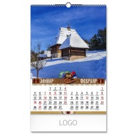 NAŠA SRBIJA, wall calendar, 7 pages, b3 format