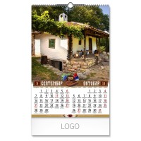 NAŠA SRBIJA, wall calendar, 7 pages, b3 format