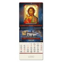 PRAVOSLAVNI 92, wall calendar, 15 pages, 32 x 69 cm