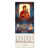 PRAVOSLAVNI 92, wall calendar, 15 pages, 32 x 69 cm