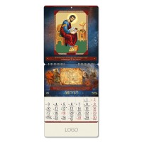 PRAVOSLAVNI 92, wall calendar, 15 pages, 32 x 69 cm