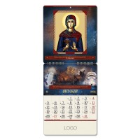 PRAVOSLAVNI 92, wall calendar, 15 pages, 32 x 69 cm