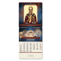 PRAVOSLAVNI 92, wall calendar, 15 pages, 32 x 69 cm