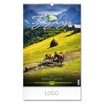 PRIRODA 04, wall calendar, 13 pages, b4 format