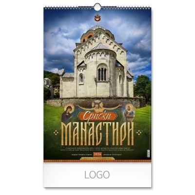 PRAVOSLAVNI MANASTIRI 12, wall calendar, 7 pages, b3 format