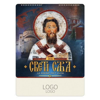 PRAVOSLAVNI 92, wall calendar, 15 pages, 32 x 69 cm